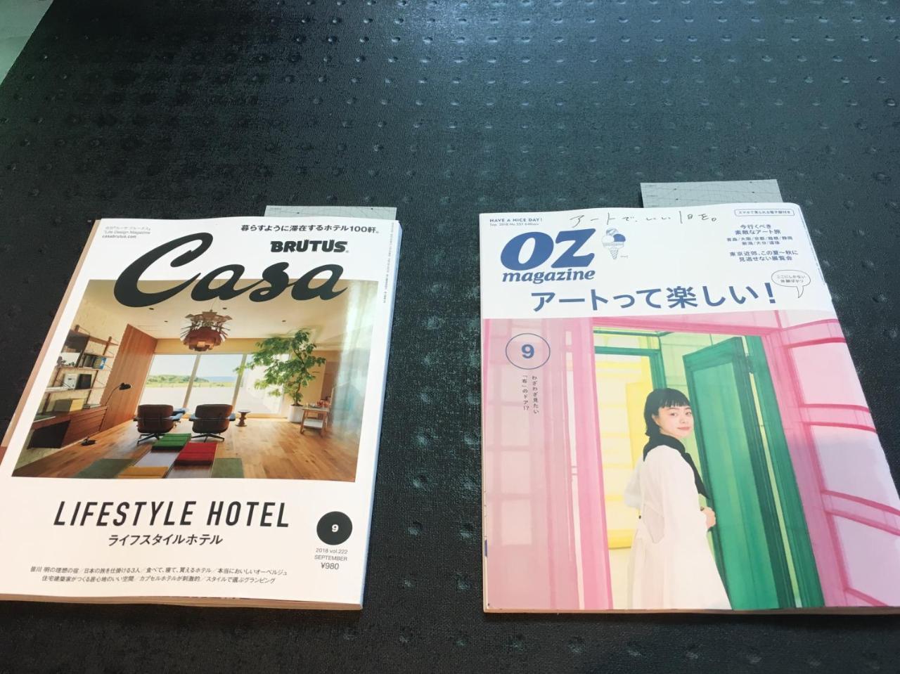 The Blend Inn - Studio Osaka Luaran gambar